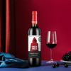 【新品】西班牙进口 奥兰小红帽果香型西拉干红葡萄酒(SF135) 13度750ml 新手优选 不酸不涩 果香更浓郁 商品缩略图5
