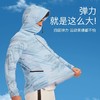 佳钓尼小清风钓鱼服速干夏季轻薄透气防晒服, 商品缩略图2