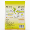 【买2送1】八马茶业｜绿茶·2025年早春绿茶茶叶·200g/袋 商品缩略图6