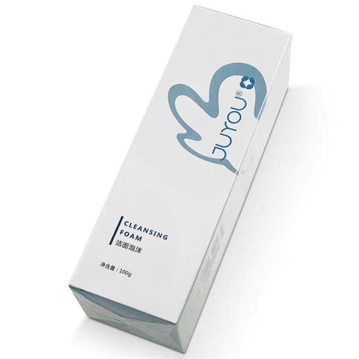 绽妍洁面泡沫,  半价优惠，100g 商品图8