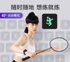 Keep运动智能手环 BC 商品缩略图1