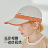 【商场同款】英氏儿童帽子夏季男童遮阳鸭舌帽2025新款防晒太阳帽 商品缩略图2