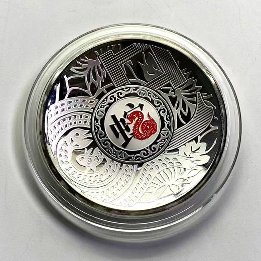 蛇年贺岁银盘足银50克！质感十足！ 商品图2