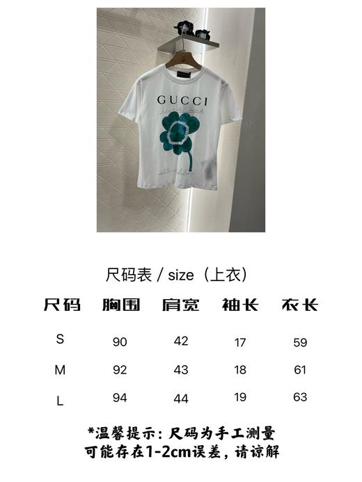 G家 *♥2025新品上架      圆领印花卡通𝑇𝑒𝑒 商品图6