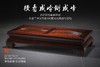 红桥红  家具严选  大红酸枝（交趾黄檀）【酸枝 60 滚轴养身脚踏】 商品缩略图0