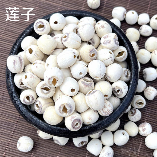 云南山货五宝：芡实、山药片、薏仁、茯苓、莲子 商品图4