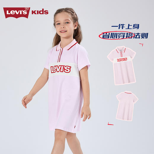 Levi's儿童童装连衣裙 LVG-DR-K942 商品图8
