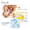 【买一送一 到手两支】Fresh/馥蕾诗 澄糖丰盈臻润护唇膏 中样2.2g*2支 商品缩略图2