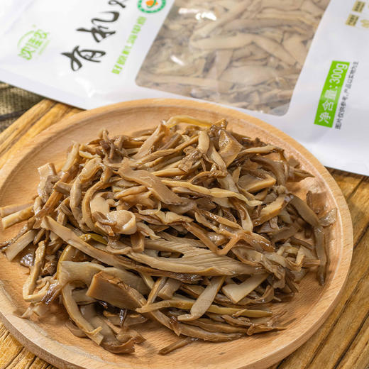 武夷山有机水煮笋整笋笋尖烟笋组合 爽脆香甜烹饪食材搭配 商品图5