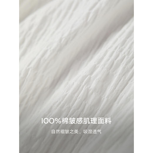 初棉泡泡皱肌理连衣裙 商品图2