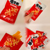 卫龙魔芋爽（香辣素毛肚） 商品缩略图0