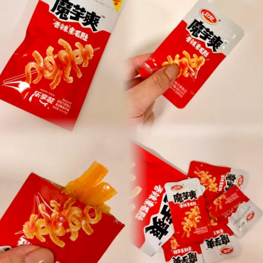 卫龙魔芋爽（香辣素毛肚） 商品图0