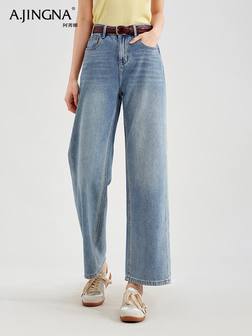 【复古时髦】阿菁娜新款时尚高腰直筒阔腿裤F30C210035 商品图1