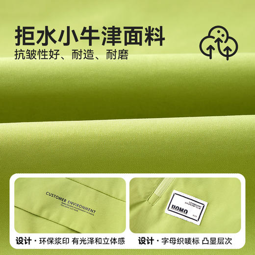 【团购价89.9】多多家男童冲锋衣外套防泼水2025新款春秋款儿童中大童户外上衣潮10233 商品图3