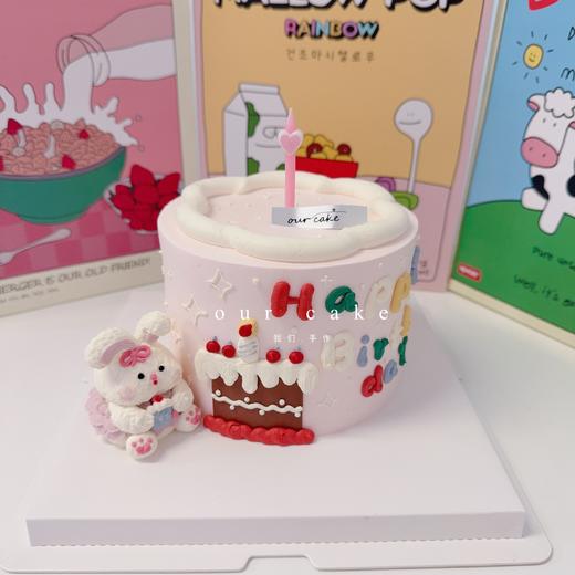 小兔宝宝卡通小动物蛋糕-低糖处理无添加 商品图2