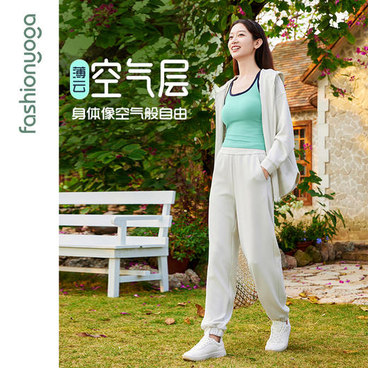凡圣瑜伽舒适空气层休闲长裤 F15911 商品图2