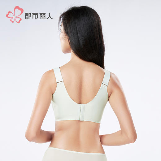都市丽人舒软挺塑调整型文胸超薄蕾丝软钢圈塑身文胸LJH2B9 商品图3