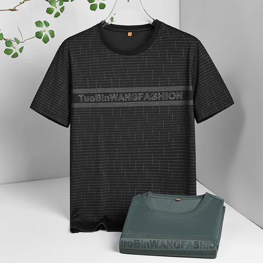 【DWP】大依优型大码圆领短袖T恤加肥加大男士大号弹力透气舒适夏季半袖 商品图1