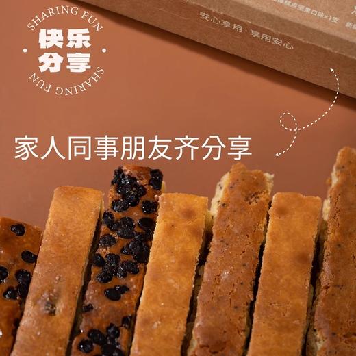 【配料干净 现做现发】新疆乳酪棒 丝滑奶香味 百搭早餐 下午茶 短保10天 160克*1盒（4支)丨速食 商品图5