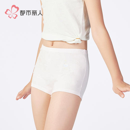都市丽人纤柔绵平角女童内裤人棉平角裤JKH507 商品图2