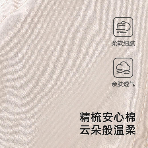 【商场同款】英氏儿童帽子夏季男童遮阳渔夫帽透气网孔帽2025新款 商品图1