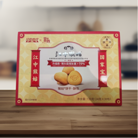 720g江中猴姑酥性饼干