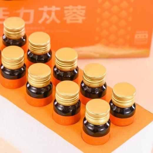 新疆疆蓉源·活力苁蓉精粹饮 新疆特产 精粹植物饮品滋补30ml*10瓶AWJM 商品图2