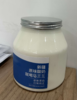 【顺丰快递】马三三原味酸奶家庭实惠装  风味发酵酸奶 手工酸奶 产地直发 1kgx2桶AWJM 商品缩略图4