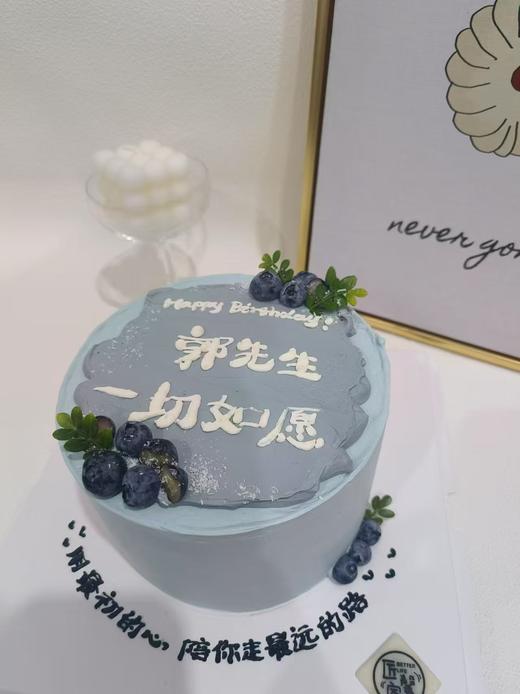 一切如愿 商品图0