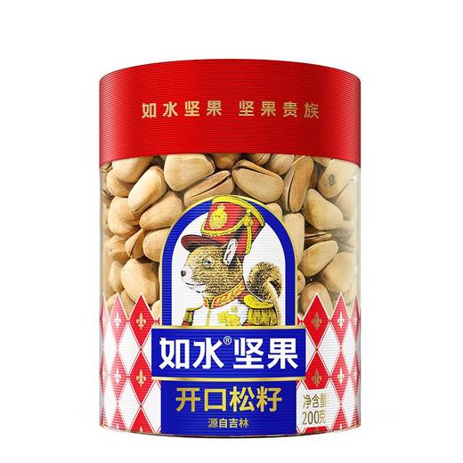 如水开口松籽200g 商品图3