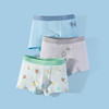 连绵· 男童舒棉无痕平角内裤 3条装（3-9岁） 商品缩略图0