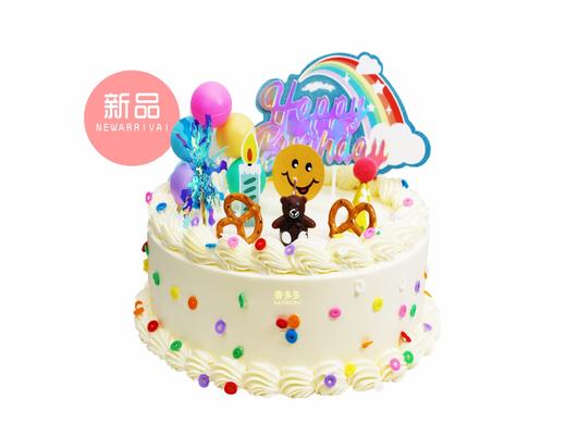 甜梦熊宝（请提前3小时预订） 商品图0