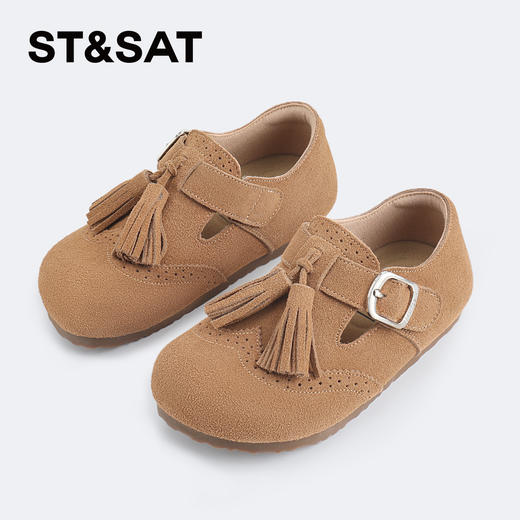 【童鞋】星期六巴洛克雕花复古流苏男女童全包勃肯鞋SSD1191L4Z 商品图4