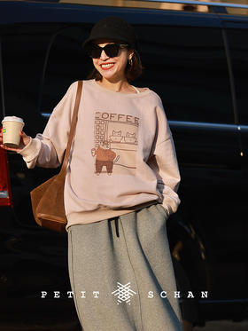 PETIT SCHAN小闪 CLO#739 Wonder Zoo 奇妙动物园 棉木棉混纺休闲印花套头卫衣文化衫