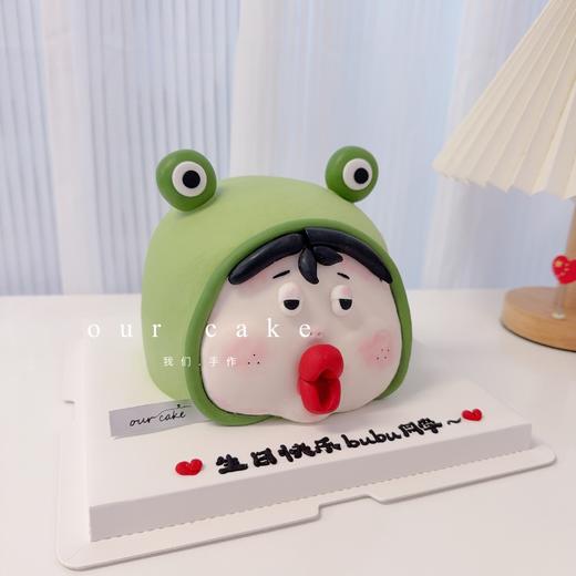 青蛙嘟嘟脸卡通蛋糕-低糖处理无添加 商品图0