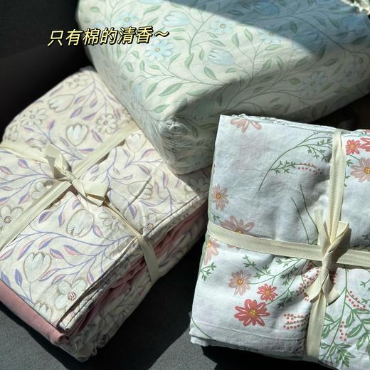 【 超柔水洗棉四件套】亲肤柔软   百分百纯棉     小清新田园印花     抽绳独立包装布袋 商品图6
