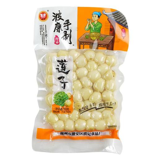 去壳莲子仁   约120g/袋（莲子仁） 商品图1