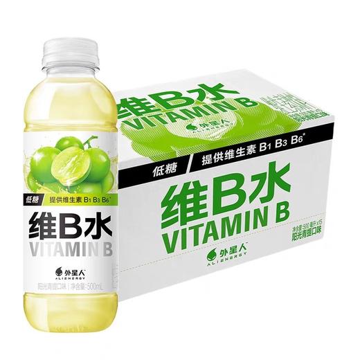 外星人维B水阳光青提口味 商品图0