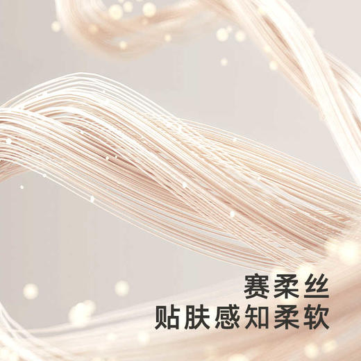 英氏婴儿双层纱包巾新生儿洗澡巾宝宝浴巾加大尺寸抑菌毛巾24新款YMJYJ0Q094A YMJYJ0Q088A 商品图2