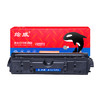 绘威CE314A成像鼓 适用惠普HP M175nw M175a M275nw M176n M177fw CP1025 CP1025nw佳能LBP7010C 7018C感光鼓 商品缩略图9