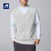 墨麦客男装纯色V领针织背心男2024秋冬新款提花肌理男士毛衣21820 商品缩略图0