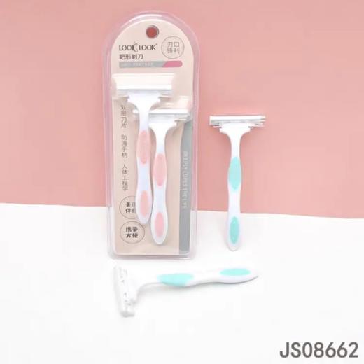 LOOKLOOK耙形剃刀JS08662 商品图0