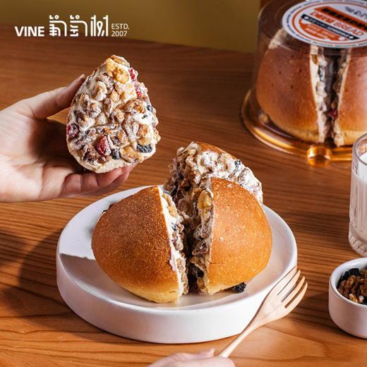 【配料干净 现做现发】新疆坚果奶酪包 醇香乳酪 一大口满足  百搭早餐 食材简单 短保10天 400g/盒丨速食 商品图2