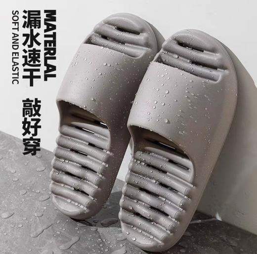 【浴室速干凉拖】夏季室内居家居拖鞋 洗澡防滑耐磨漏水静音凉拖鞋  商品图9