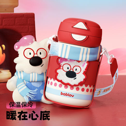 【困妈有好货】bablov儿童保温杯新款高颜值女生杯子可爱小巧便携不锈钢吸管水杯 商品图4