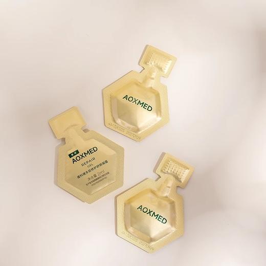 AOXMED瑷科缦多层修护舒颜凝露2ml*16支/盒（绿金刚速修次抛） 商品图5
