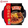 海底捞番茄牛腩自煮火锅 商品缩略图0