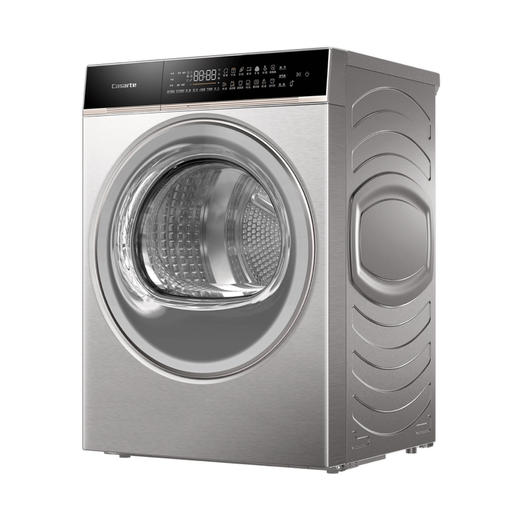 卡萨帝（Casarte）干衣机 CGS 10FS7EU1 商品图2