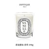 DIPTYQUE 蒂普提克 香氛蜡烛-香草190g  3700431408648-F 商品缩略图0