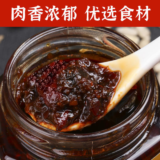 都口福香菇松茸牛肉酱10罐家庭装 商品图0